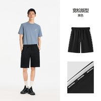 森马 休闲裤男夏季运动风宽松直筒裤针织裤子肌理感松紧腰短裤通勤