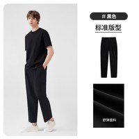 移动端：Henry Grant 亨利格兰 男士休闲裤 KQTD261601U111