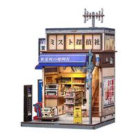 Cutebee 米花町便利店小屋微缩模型