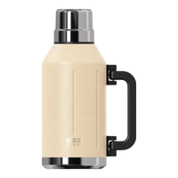 哈尔斯 HGY-1200-001 沙漠黄 1200ml 保温壶