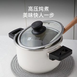 Miji Home Design Germany 不锈钢防爆 皓月白 高压锅