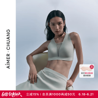 爱慕 春夏内衣伴夏深V无钢圈光面背心式文胸 CA171641