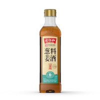 老恒和 葱姜料酒 420ml/瓶 正宗酿造