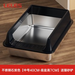 仕不锈钢猫砂盆超大号防外溅防带出半封闭式猫咪厕所加高加厚