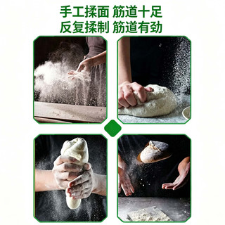 东来顺 羊肉沙葱烧麦 320g（8只）