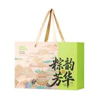 扬子江 端午节粽子礼盒装 1.2kg