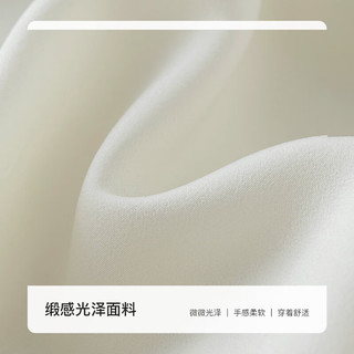 范思蓝恩 V领扭结短袖衬衫 米白色 L