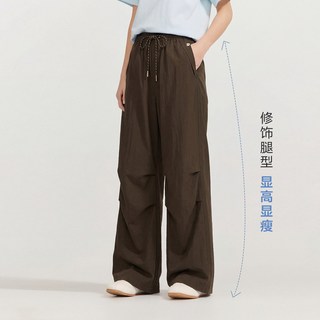 笛莎 零感裤 青少年速干防晒工装裤 女款 200cm*2条