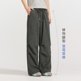 Deesha/笛莎 零感裤 青少年速干防晒工装休闲长裤