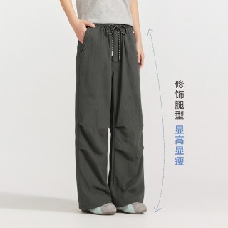 Deesha/笛莎 零感裤 青少年速干防晒工装休闲长裤
