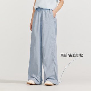 笛莎 速干防晒 儿童长裤
