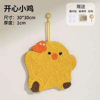 HELLOLEIBOO/徕本 瓦楞纸猫抓板猫窝一体 超大号