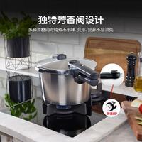 菲仕乐 味达快黑武士 德国不锈钢 6L 高压锅
