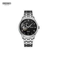 SEIKO 庭院系列 男士机械手表 SSA377J1 41.77mm