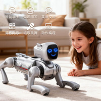 凯米斯 X1-AI 智能机器狗 中英双语音 遥控机器人