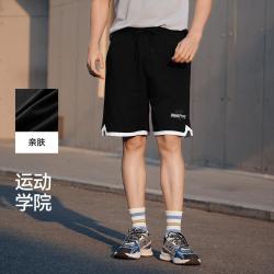 森马 男宽松直筒抽绳篮球裤休闲中裤