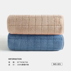 SANLI 毛巾 脸家用吸水75＊35cm