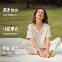 曼妮芬 森林印花V领飘袖9分裤女士睡衣套装