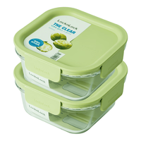 LOCK&LOCK 耐热玻璃饭盒LNG522G2_500ml