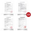 OKAMOTO/冈本 SKIN超薄避孕套
