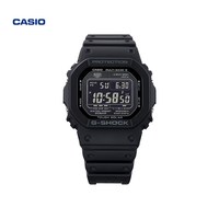 CASIO G-SHOCK系列 男士太阳能电波手表 GW-5000HS-1PR