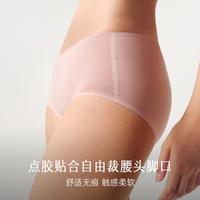 曼妮芬 5A抗菌无痕棉感 女士内裤