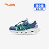 ANTA KIDS/安踏儿童 溯溪鞋 男童防滑包头运动凉鞋 2026夏季款