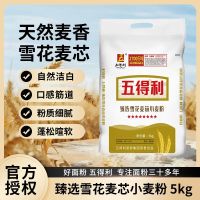618高潮期好价汇总：粮油调味开门红绝对值好价汇总（食用油、大米、方便速食、调味品）点击收藏不迷路