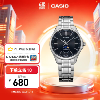 CASIO MTP-M100月相商务通勤防水简约时尚石英手表 男士手表 MTP-M100D-1AVDF