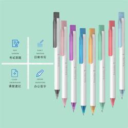 施耐德 考试学生用笔德国进口schneider菲尔中性笔含5支G2笔芯黑色0.5m