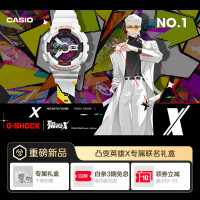 CASIO G-SHOCK 男士运动手表 GA-110TBHX26-7PFT