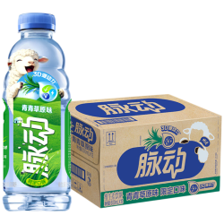 脉动 青青草原限定口味600ML*15瓶低糖维C电解质水做运动功能饮料整箱