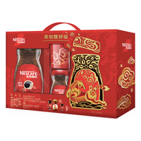 雀巢 醇品速溶黑咖啡250g+咖啡伴侣400g