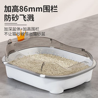 科万鸿 半封闭猫砂盆居家排便器防带砂隔臭幼猫厕所猫屎盆 新款皇冠猫砂盆【曜石灰】