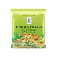 东方甄选 牛肉猪肉韭菜鸡蛋香菇馅饼