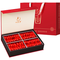 一杯香 金骏眉红茶 武夷山特级 250g