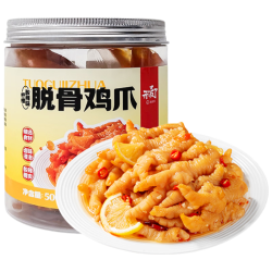 海底捞 柠檬酸辣味脱骨鸡爪 500g
