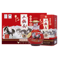 牛栏山 珍品三十青龙马年红 清香型白酒 53度 500ml*6瓶