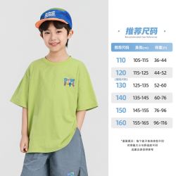 童话记忆 男童短袖T恤纯棉2026夏装新款儿童中大童男孩夏季印花半袖上衣潮