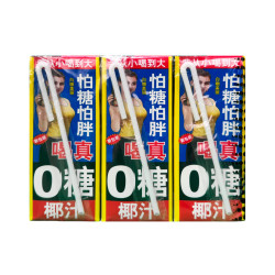 椰树 0糖椰汁 245ml*6盒 植物蛋白饮料