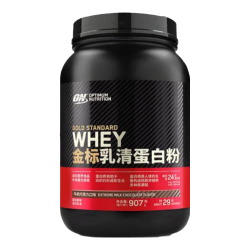 ON 金标乳清蛋白粉 牛奶巧克力味 2磅