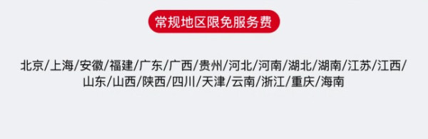 小牛电动 FS Citi 电动轻便摩托车 门店自提