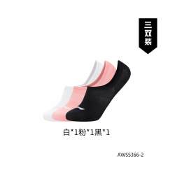 李宁 健身系列 男女通用运动袜 AWSU239-1