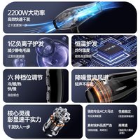 CONFU/康夫 9817 负离子护发 大功率 电吹风