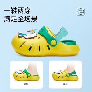 TARANISKIDS 女童包头防踢洞洞鞋 防滑软底 儿童凉鞋
