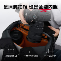 VSGO 波奇客顶部内胆包