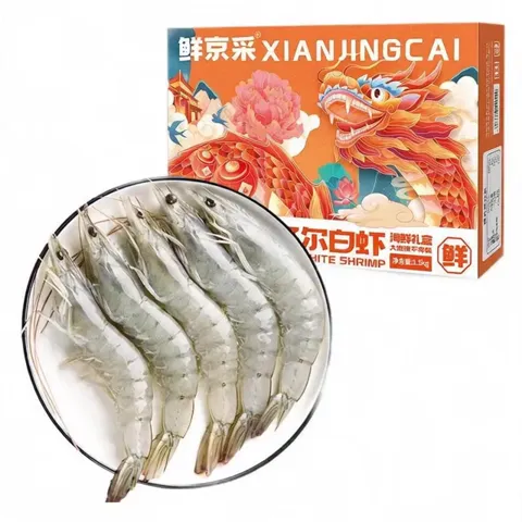 爆卖补货：鲜京采 厄瓜多尔白虾 20-30只 1.5kg