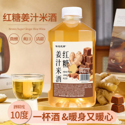 咪噢凯蒂 红糖姜汁米酒 1L*2 天然手工