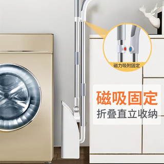 佳帮手 磁吸折叠收纳 扫把簸箕套装