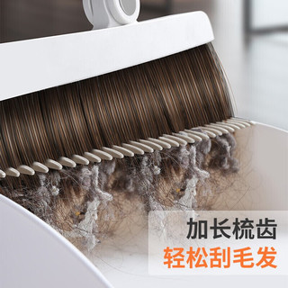 佳帮手 磁吸折叠收纳 扫把簸箕套装